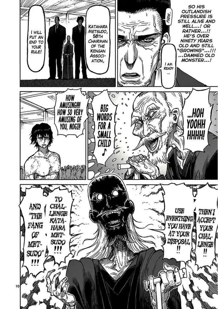 Kengan Ashura Chapter 17 image 11_optimized